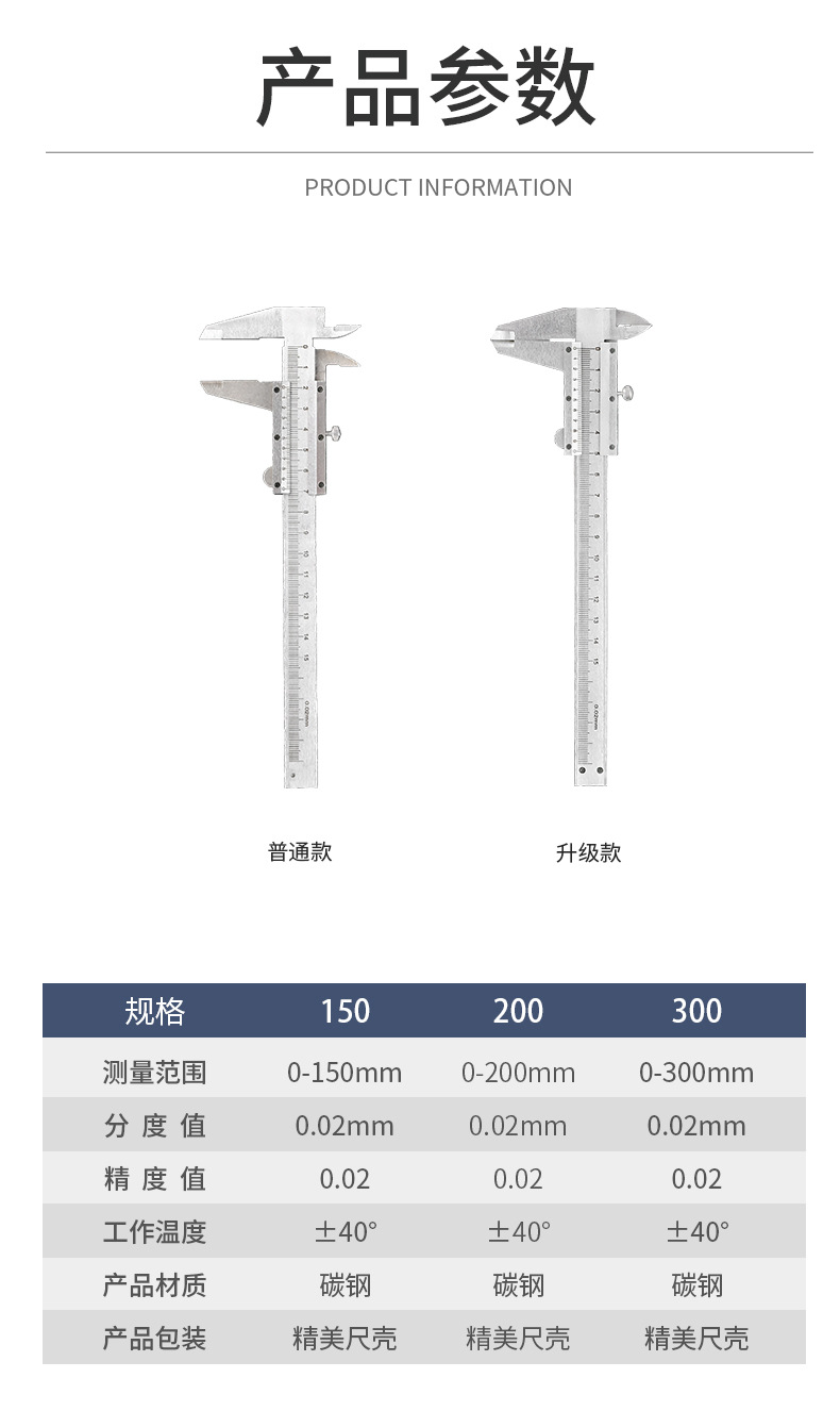 微信图片_20230709155359