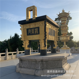 ʯ���Y���V����ʯʯ�^�����^��֧��͹��������ʢǧ��ʯ�񶦠t