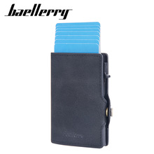�¿����Baellerry�W���͹ł��Ə���RFID���к��s��� ���ſ���