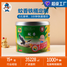 �S�Ҷ� ������PͰ �A�������FƤ���ٰ��b�޼Ӻ������R���F���FͰ