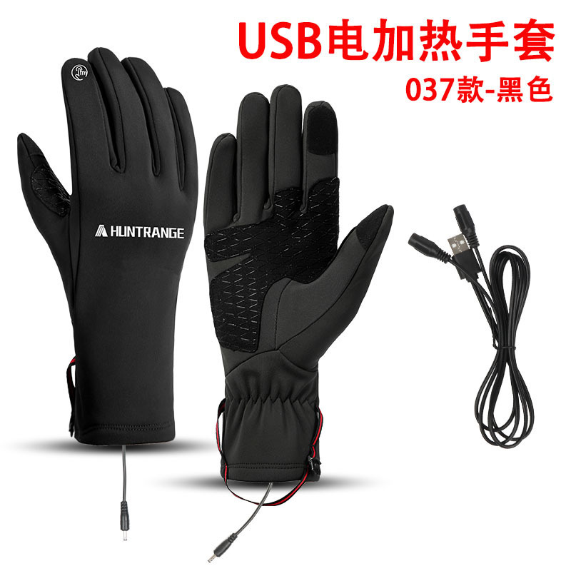 クロスボーダー USB 加熱手袋冬のアウトドアスポーツ暖かい 5V 電熱手袋温度調節可能な加熱サイクリング手袋|undefined