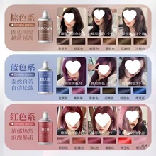 �n����ȹ�ɫϴ�lˮ�iɫȾ���ɫ�oɫ�۰��aɫ��ɫ��ɫ�{ɫϴ�^��