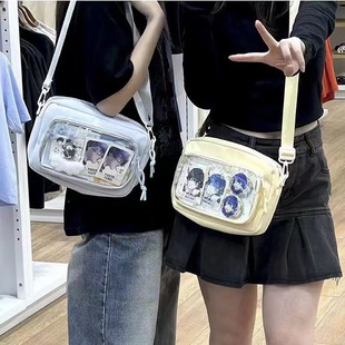 Cute universal handheld shoulder bag, Japanese school skirt, one-shoulder bag, JK style (Japanese school style)