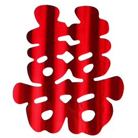 其他婚庆用品;喜字;婚庆回礼