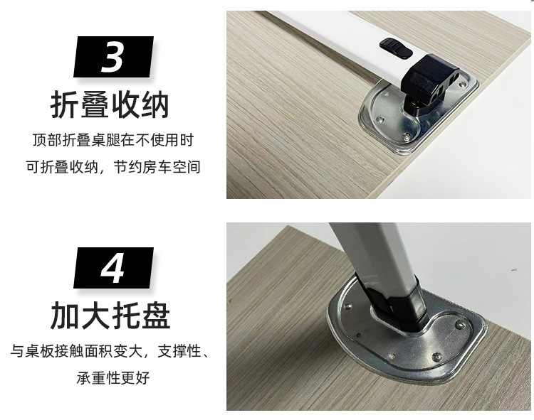 顶部折叠详情页_08.jpg