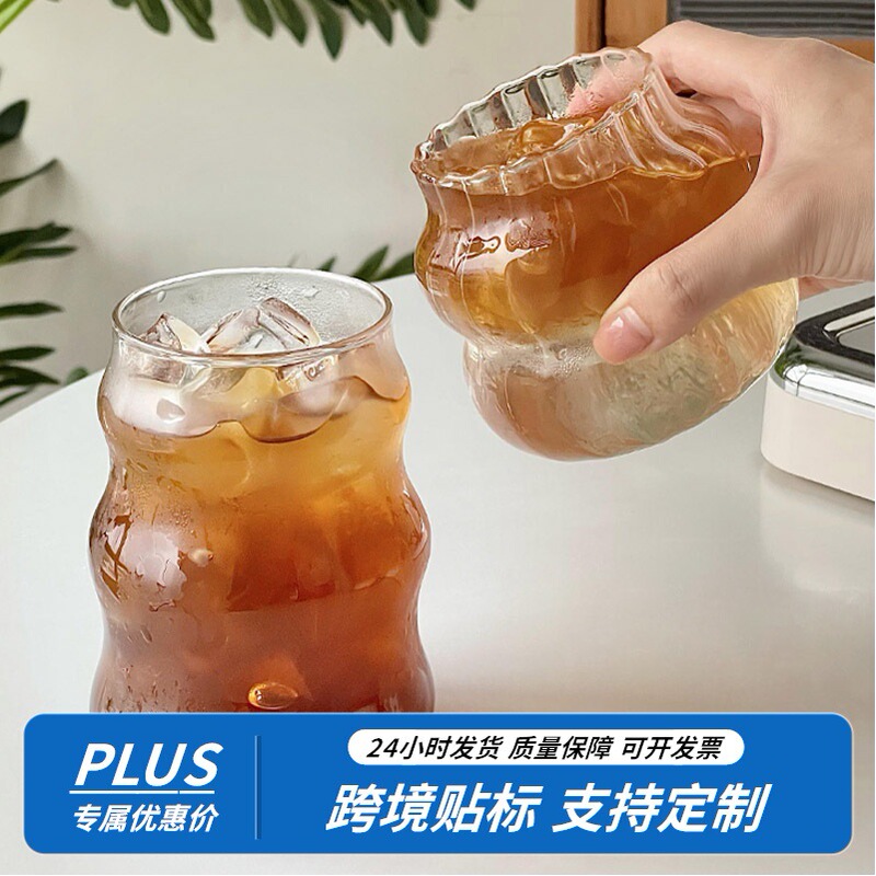 ins ancient style glass coffee cup American juice cold drink fat Dudu large capacity hot milk tea cup household ins ancient style glass coffee cup American juice cold drink fat Dudu large capacity hot milk tea cup household