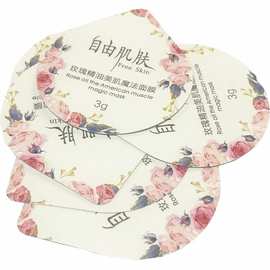 实力源头厂家直销PET铝箔封口膜,PET易撕卷膜,铝箔封口膜