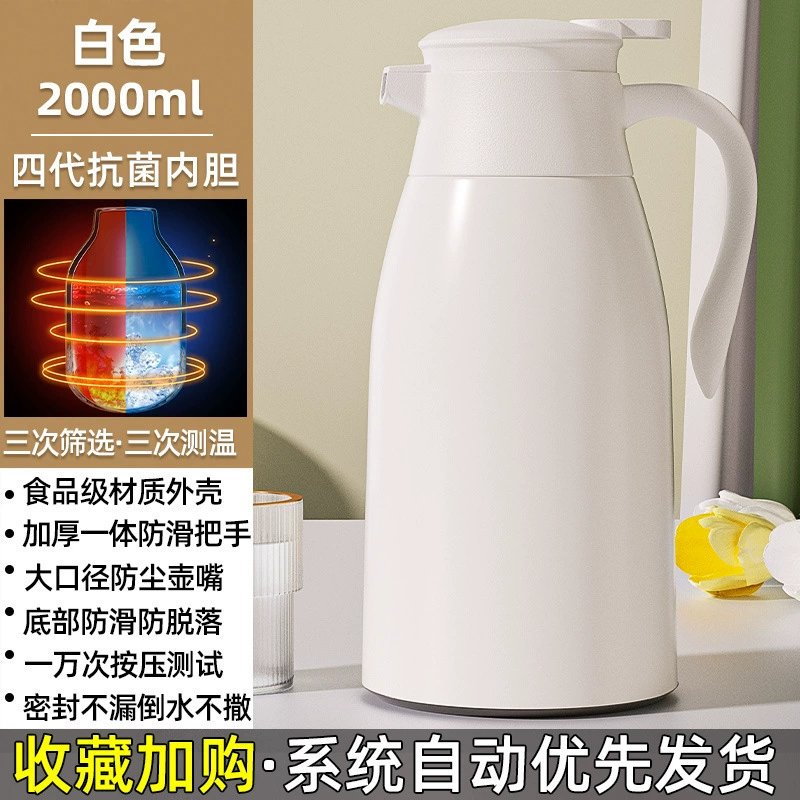 Thermos, capacious teapot for home use