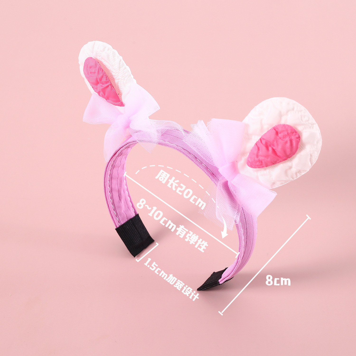 Mascotas lindas orejas de conejo arco de cabello gatos Malzies perros conejos muñecas de algodón accesorios toque de cabeza