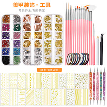 �W�t�����N���������b���׹Pȫ�����l��ˮ�diy�Ʒָ�״�ĥ��