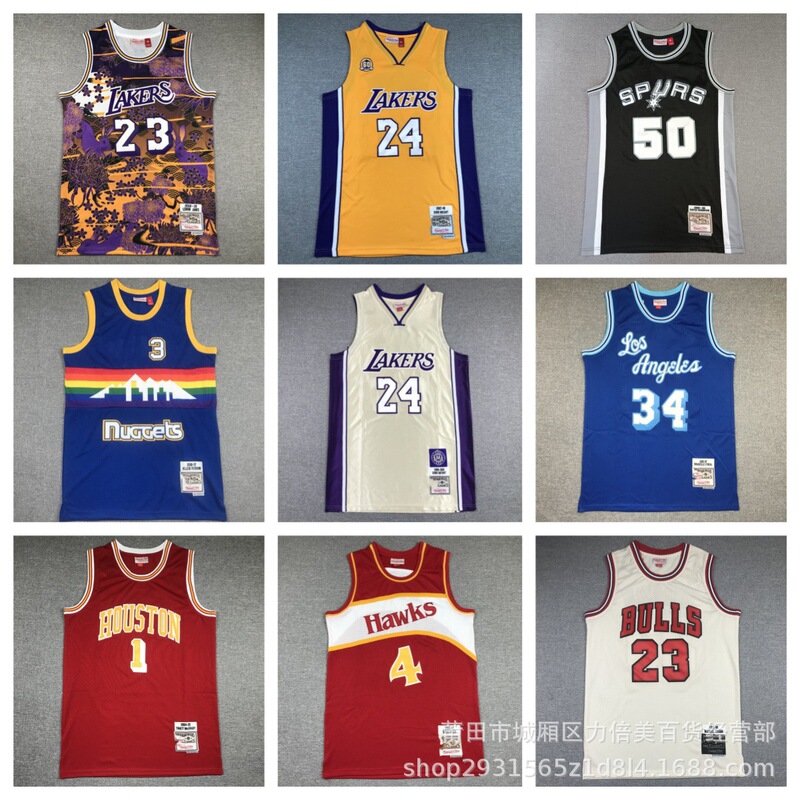 Wholesale Cross-Border Basketball Jerseys Spurs Warriors Lakers Raptors Trail Blazers Nuggets 76Ers Supersonics Embroidered Sportswear Wholesale Cross-Border Basketball Jerseys Spurs Warriors Lakers Raptors Trail Blazers Nuggets 76Ers Supersonics Embroidered Sportswear