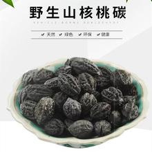 �ϙ��̿�҃ȟo������茣��̿��̿������C̿�����͟��������̼