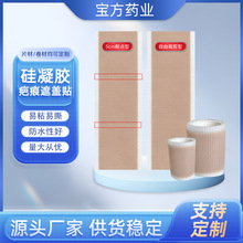 �羳��ɫ��������ճ������������Ƥ�̺������ڸ�����ĥ����