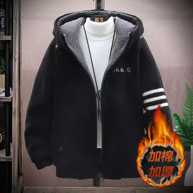 Polar Fleece Jacket Men's Autumn and Winter Cotton Thickeneded Boys' Junior High School and High School Students Hong Kong Style Jacket Youth Men's Clothing