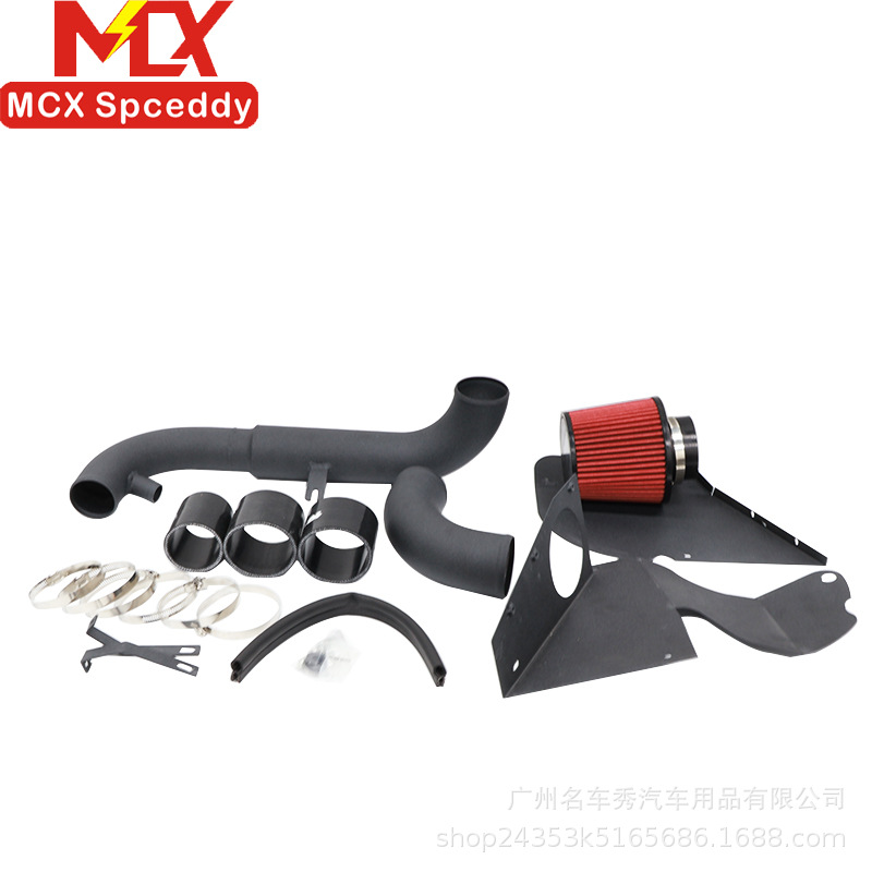 EA888 car air intake modification high flow air filter kit large flow air intake mushroom head suit aluminum alloy