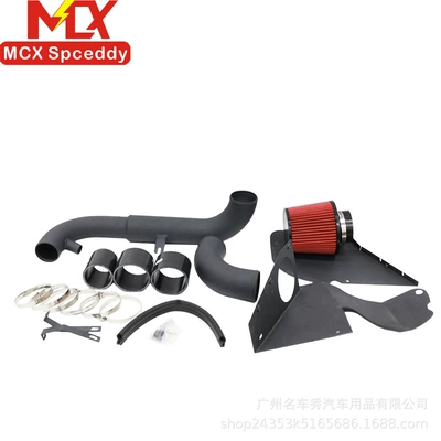 EA888 car air intake modification high flow air filter kit large flow air intake mushroom head suit aluminum alloy (Sorma kollektoru (Giriş)) - mushroom-headpiece