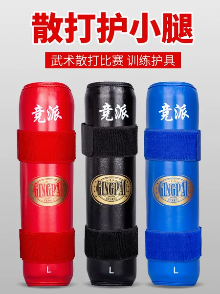 Manufacturer source boxing leg guard adult Sanda Muay Thai boxing leg guard shin guard back guard children leg guard fighting fight Plus