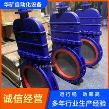 �A�V���������y PZ973N-10C DN100늄Ӿ۰������l�y ��ĥ���m�l�y