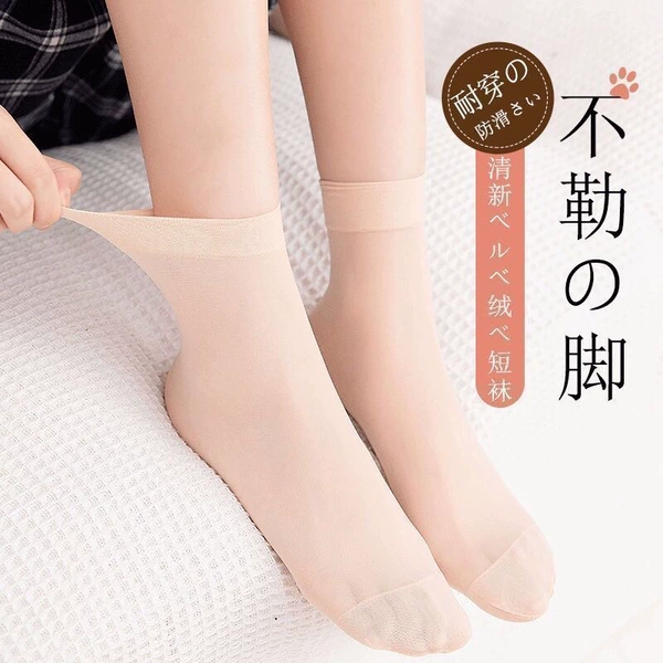 Steel wire, knee socks, mid-length