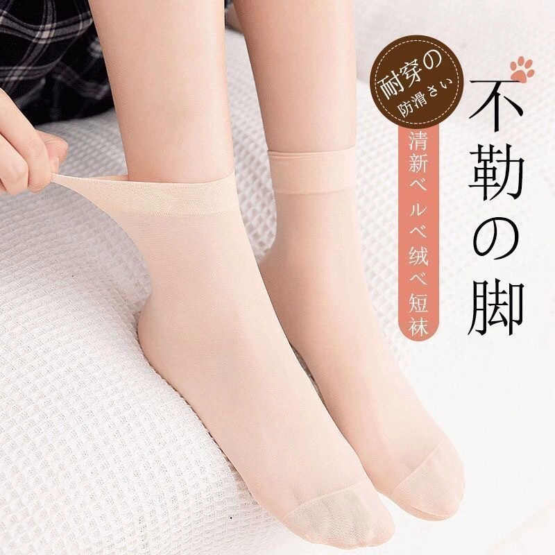 Black tights with bow, ultra thin brand high boots