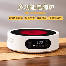������ՠt����2025�¿�ߙnС��������B����ˮ���ݲ茣�����b