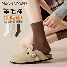 2025新款自发热羊毛袜子女秋冬加厚保暖中筒袜咖色美拉德配勃肯鞋