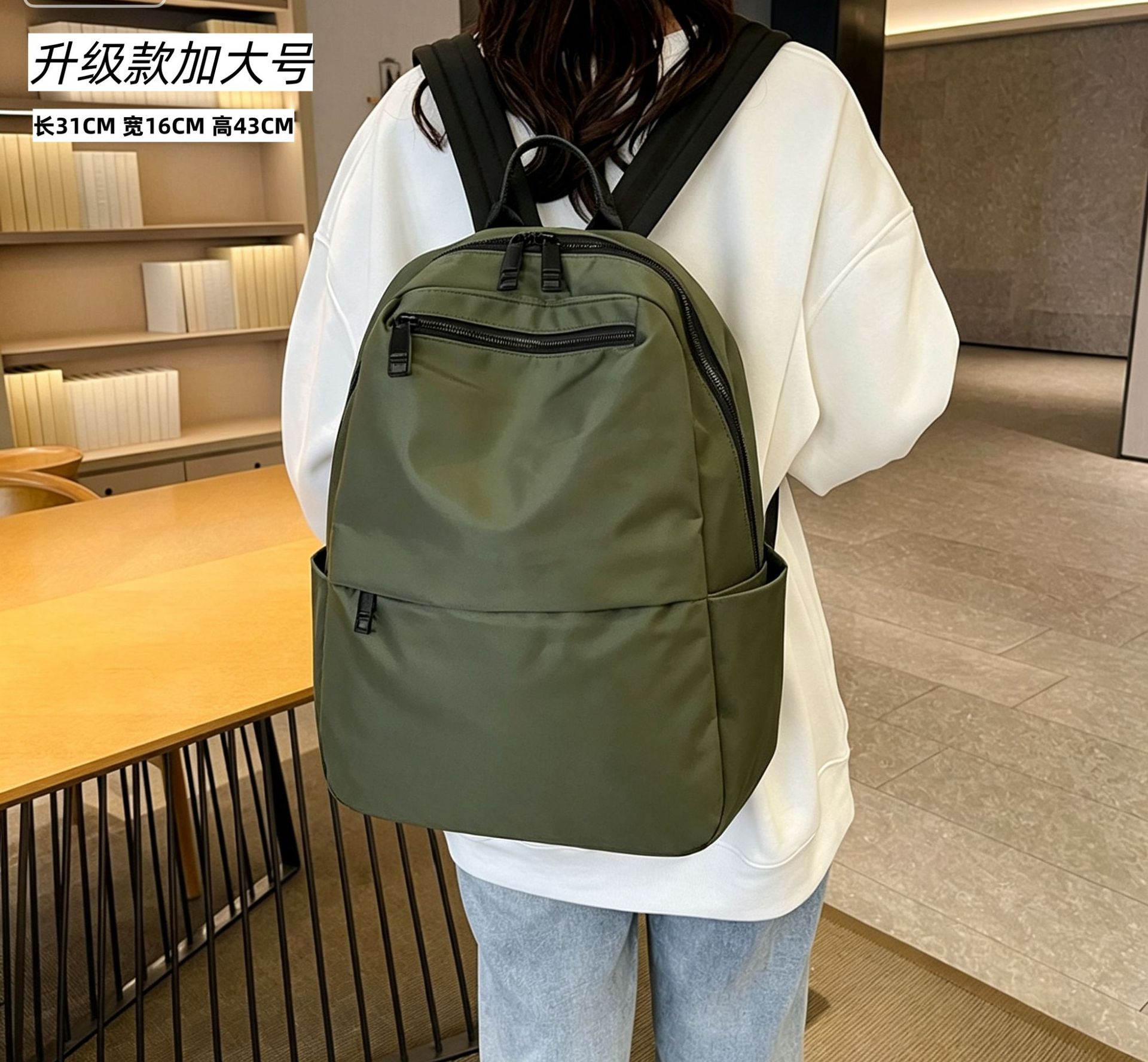 XL 아미 그린