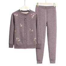 奶奶加绒保暖内衣套装羊羔绒妈妈老太太衣服春夏老年人毛衣开衫女