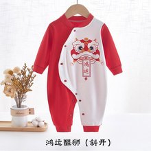�¿������냺�·������b�L���B�w�·������������ޟo�ǹ��M�·�