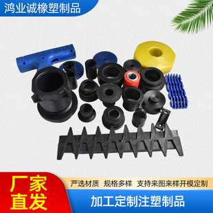 �S�ҹ������z�aƷ ��ĥ���ω|�l ����ע�ܼ� PP���Ϯ��μӹ���