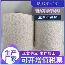 �����ݼy��16֧19֧21֧28֧����������ɫ����2̖��5̖�������޼�