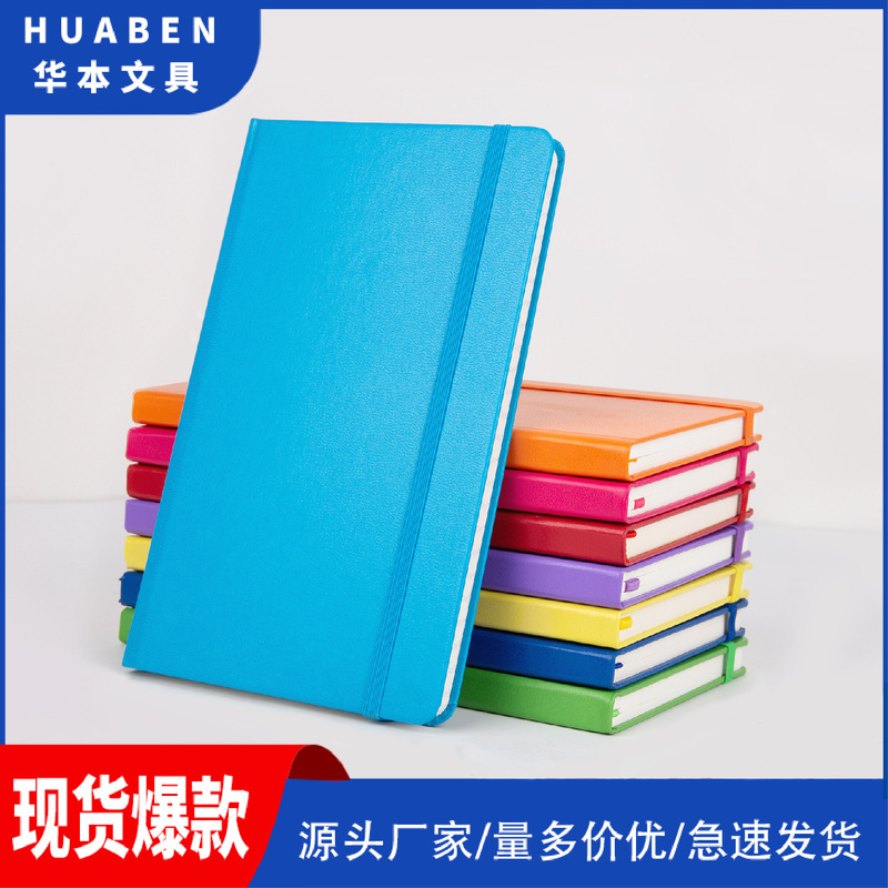 New Notebook Simple A5 Notepad Strap Advertising Gift Notebook Can Be Pressed with Logo Creative Model in Stock