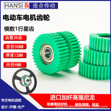 ���{܇늙Cֱ�X36���M�������X�˷������X���b܇�X݆���늄�܇