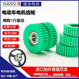 ���{܇늙Cֱ�X36���M�������X�˷������X���b܇�X݆���늄�܇