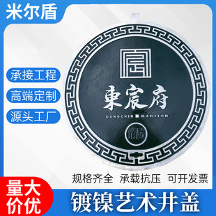 ��ˇ�g���w�����ī�T�F�e�������b͹��Ļ����ⶨ�ƾ��w��ĥ