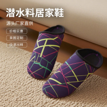 男女家居鞋沙滩鞋轻便透气游泳速干涉水鞋沙滩鞋室内健身瑜伽鞋