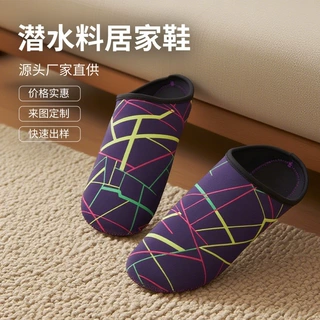定制男女家居鞋沙滩鞋轻便透气便携游泳速干涉水鞋室内健身瑜伽鞋