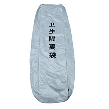 卫生隔离尸体袋防水殡仪馆装尸袋批发殡葬用品遗体袋