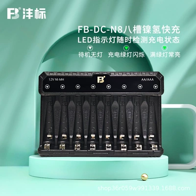 Battery Flash Camera | Hibrid akkumulyator batareyaları - 8-slot-smart-fast-charge-n8