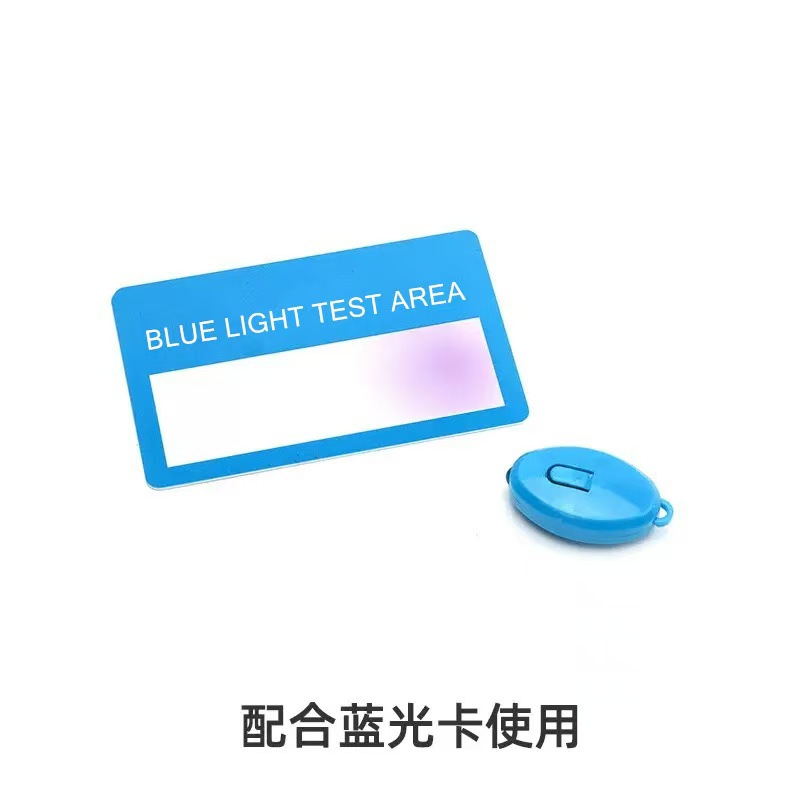 Blu-ray card + light