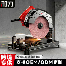 䓲ęC�и�C����С�Ͷ๦�ܴ���220V�����Ͳ��йܙC��𹤾�