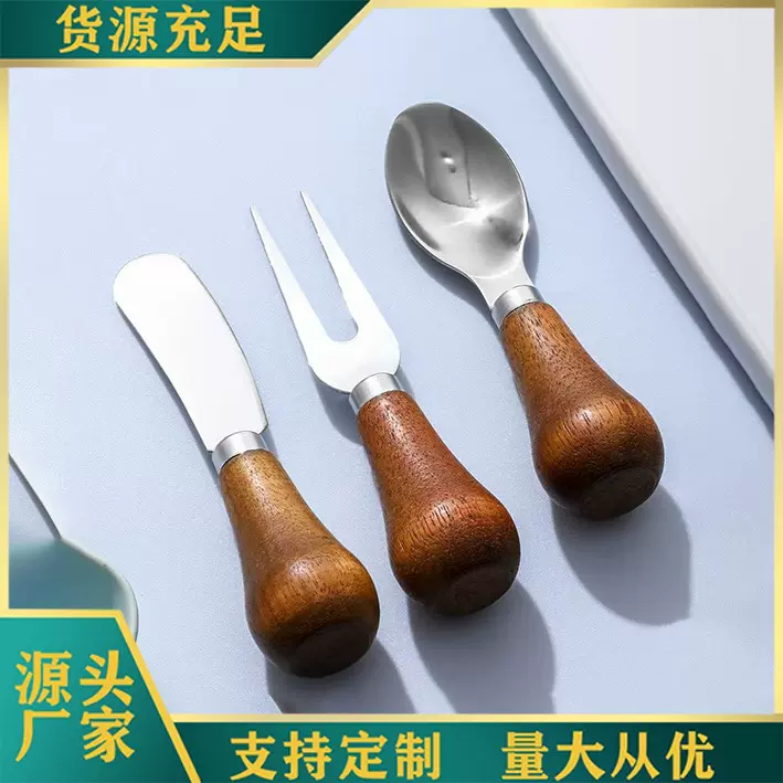 不锈钢刀叉勺仿木餐具短柄甜品叉吃饭汤勺奶油刮刀可立式儿童套装