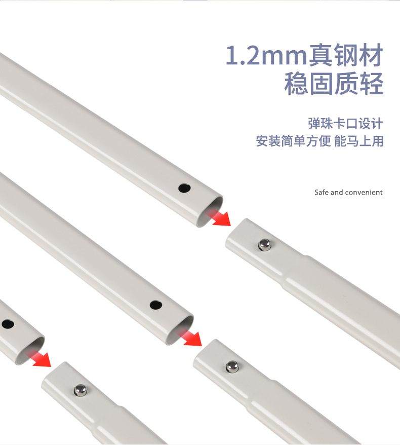 工厂直接发货的床护栏