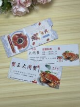 ���|PVC�F�e�ι��ܴa����؛ȯ���lзˮ������~���Qȯ����