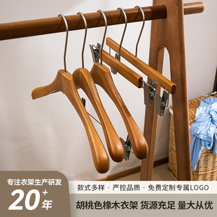 �n����b��Ů�b��ľ�¼ܺ���ɫ�����Ӵփ�ͯ��ľ��������bѝ��
