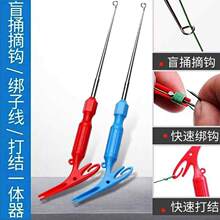 �|��{��~äͱȡ�h������һժ�h��Ó�h���քӽ��h�����Ӿ���Y��