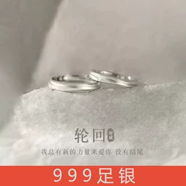 戒指;项链;耳钉