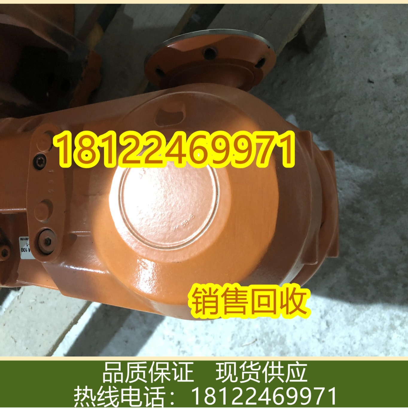 工业机器人手腕备件3HAC0860-1供应 议价