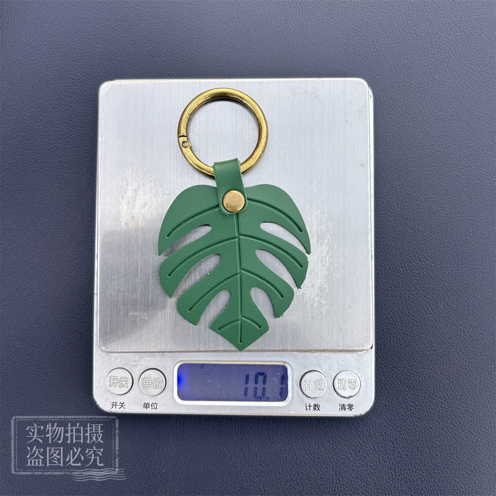 树叶钥匙扣+猫爪钥匙扣