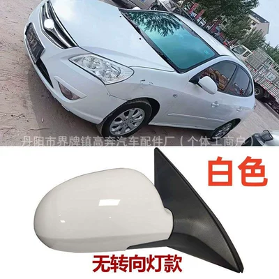 Rear mirror/rearview mirror assembly Elantra Rearview Mirror - main-driver-left-l-third-line-no-light-model-yingbai